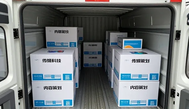 从工业园区说起：不同规模成就价值